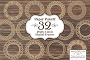 Champagne Round Lace Frames, an Illustration by Amanda Ilkov (Thumbnail 3 of 5)