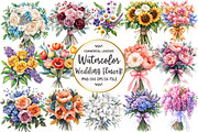 Wedding Flower Bouquet Clipart, an Illustration by OK Design (Thumbnail 1 of 5)
