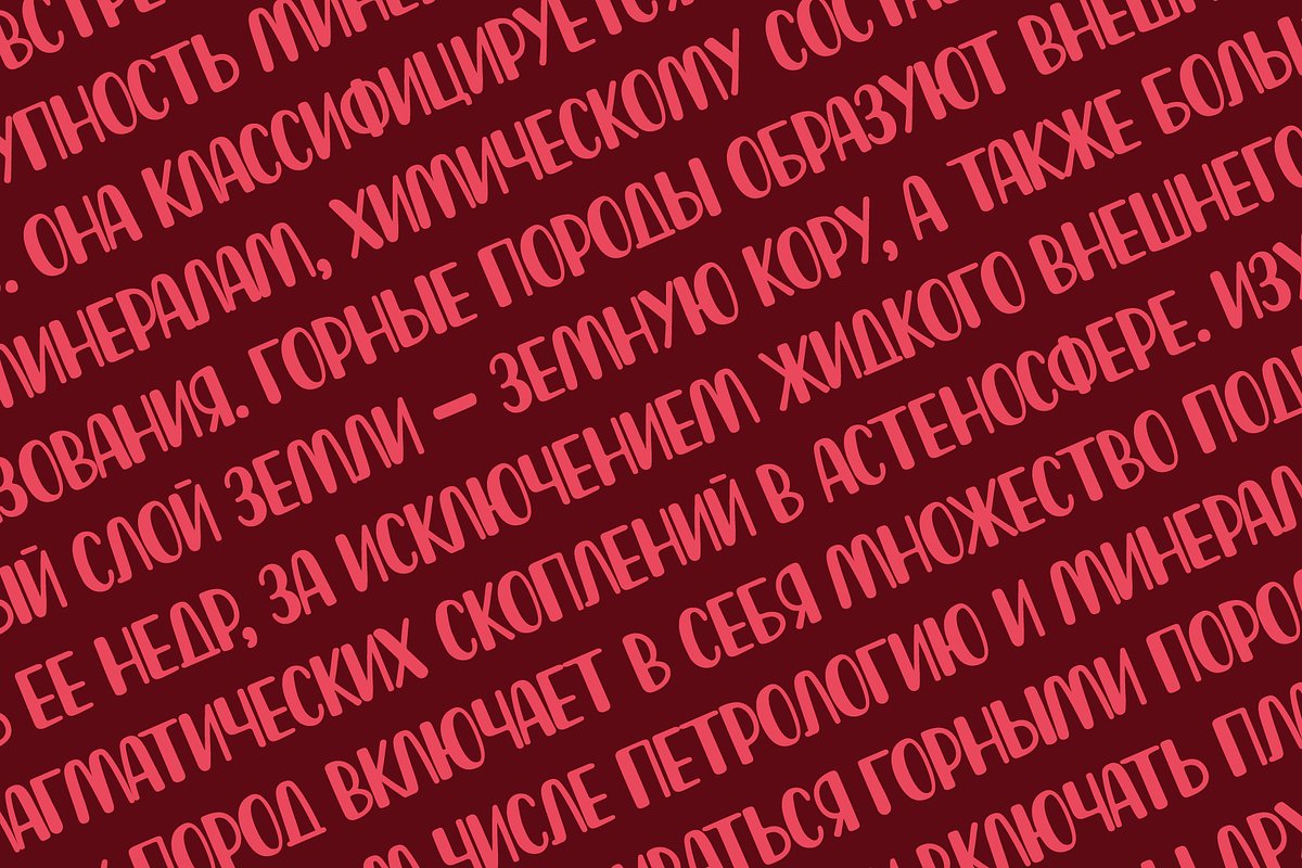 Wolfberry Playful Handmade Typeface, a Handwritten Font by alpercakici (Photo 10 of 16)