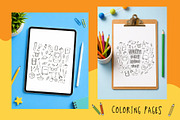 Back to School | Hand Drawn Set, an Education Illustration by Lena Kedrova (Thumbnail 6 of 14)