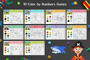 Activities for Kids: 65 in 1, an Animal Illustration by Gulnara Sabirova (Thumbnail 6 of 14)