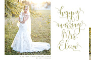SALE! Marihouse Script, a Script Font by Lettersams (Thumbnail 3 of 10)