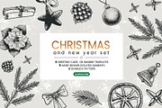 Christmas and New Year set, a Card Template by KPGallery (Thumbnail 1 of 8)