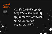 Tiger Humble - Display Font, a Font by Ideal Eksis (Thumbnail 2 of 8)