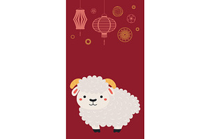 2027 Chinese Lunar New Year kawaii