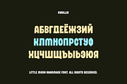 Little Moon Handmade Display Font, a Handwritten Font by alpercakici (Thumbnail 6 of 11)