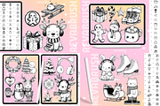 2235 BUNDLE Procreate Stamp Brushes, a Brush Add-On by Revabrush (Thumbnail 15 of 17)