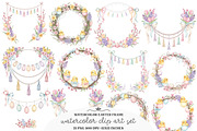 Watercolor Easter Frame Clipart, an Illustration by GatewayDesign (Thumbnail 1 of 3)