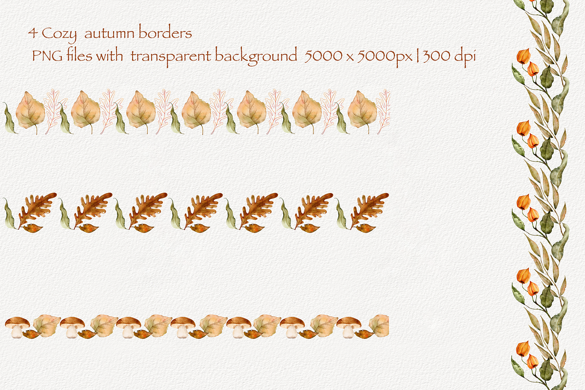 Cozy Autumn Set, a Decorative Illustration by Aurella Art (Photo 7 of 18)