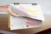 31% Discount on Piggy Year!, a Healthcare Illustration by Cat In Colour (Thumbnail 5 of 5)