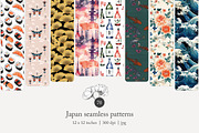 70 Japan seamless pattern, a Pattern Graphic by Poppy Lane Studio (Thumbnail 1 of 10)