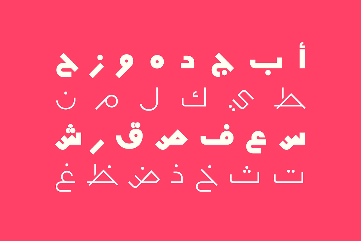 Mobtakar - Arabic Font | خط مبتكر preview 4