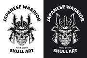 15 Set Japanese Demon Mask Skull, an Illustration by Morspective (Thumbnail 9 of 17)