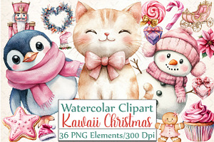 Kawaii Coquette Christmas Clipart Bu, an Illustration by DreamCafeArt
