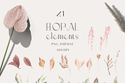 Boho Romance- Floral Set, an Illustration by Grace Noboa Illustrations (Thumbnail 6 of 7)