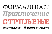 Obla, a Serif Font by LetterPalette (Thumbnail 9 of 9)