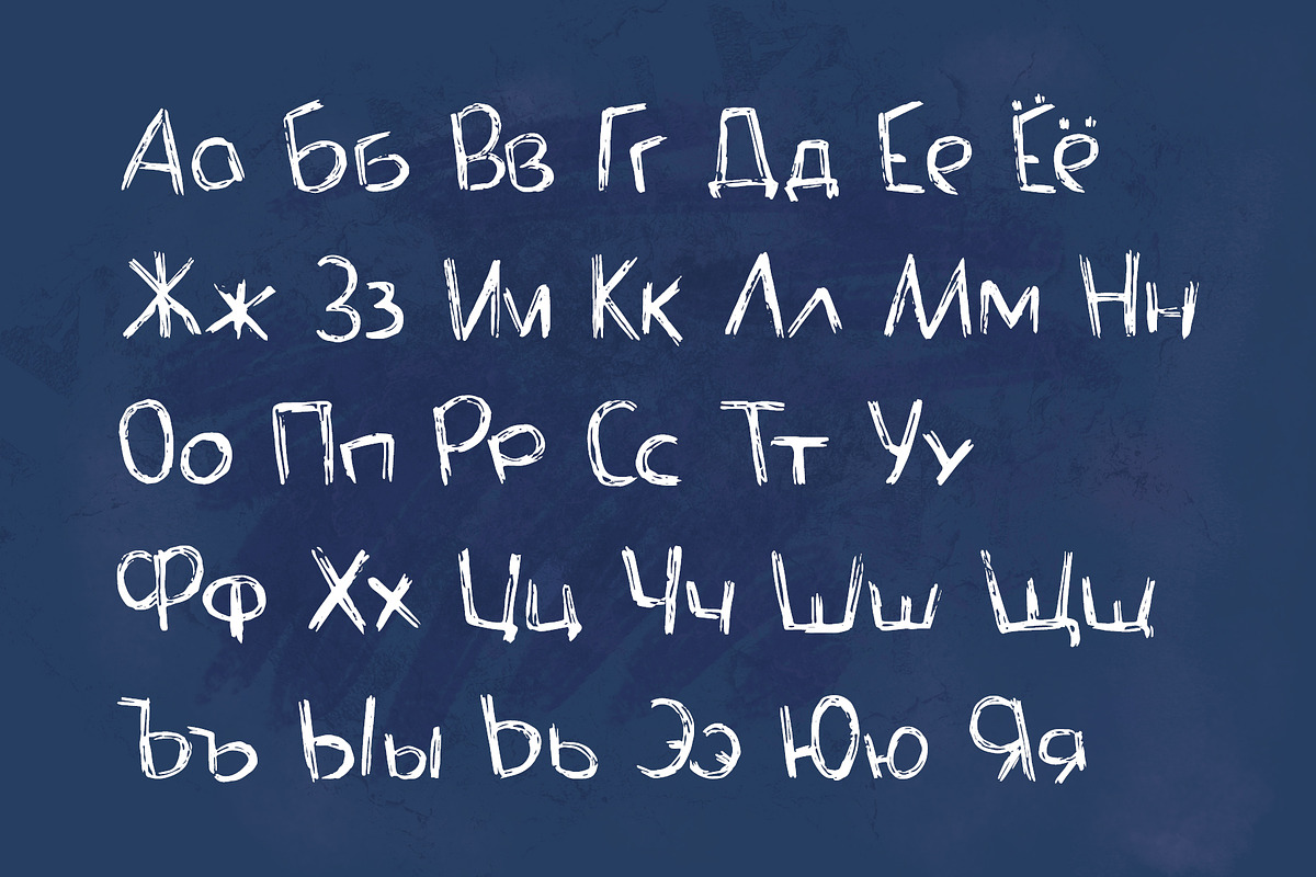 White Chalk Kid Scribbled Font, a Blackletter Font by RabbitAndPencil (Photo 5 of 10)