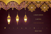 Kit Of Ramadan Greetings Elements., a Decorative Illustration by O'Gold! (Thumbnail 3 of 5)