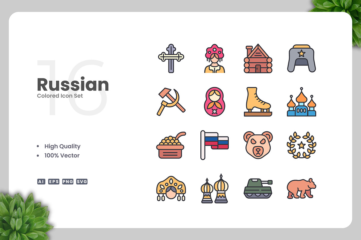Russian Colored Icons, an Icon by Upnowgraphic