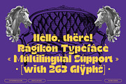 Ragikon - Playful & Chunky Font, a Sans Serif Font by Enxyclo Studio (Thumbnail 16 of 17)