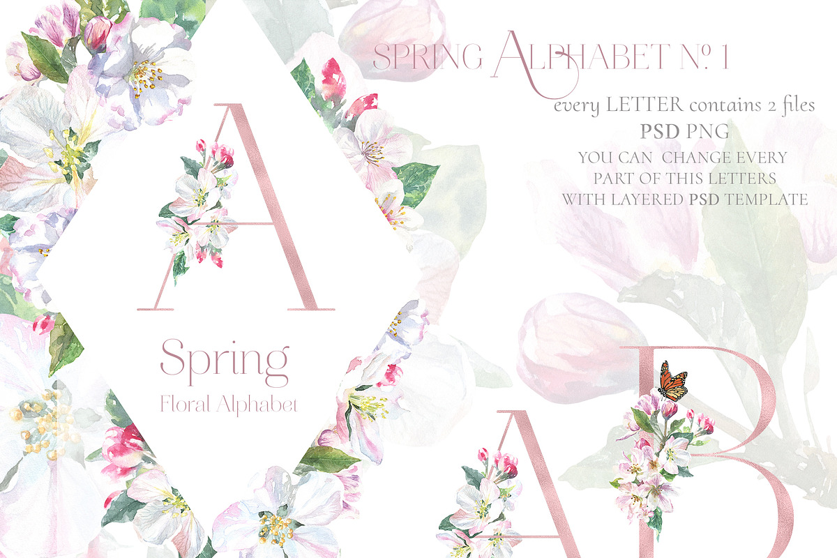 Spring Garden Floral Watercolor, a Texture Illustration by Catherine Wheel (Photo 12 of 22)
