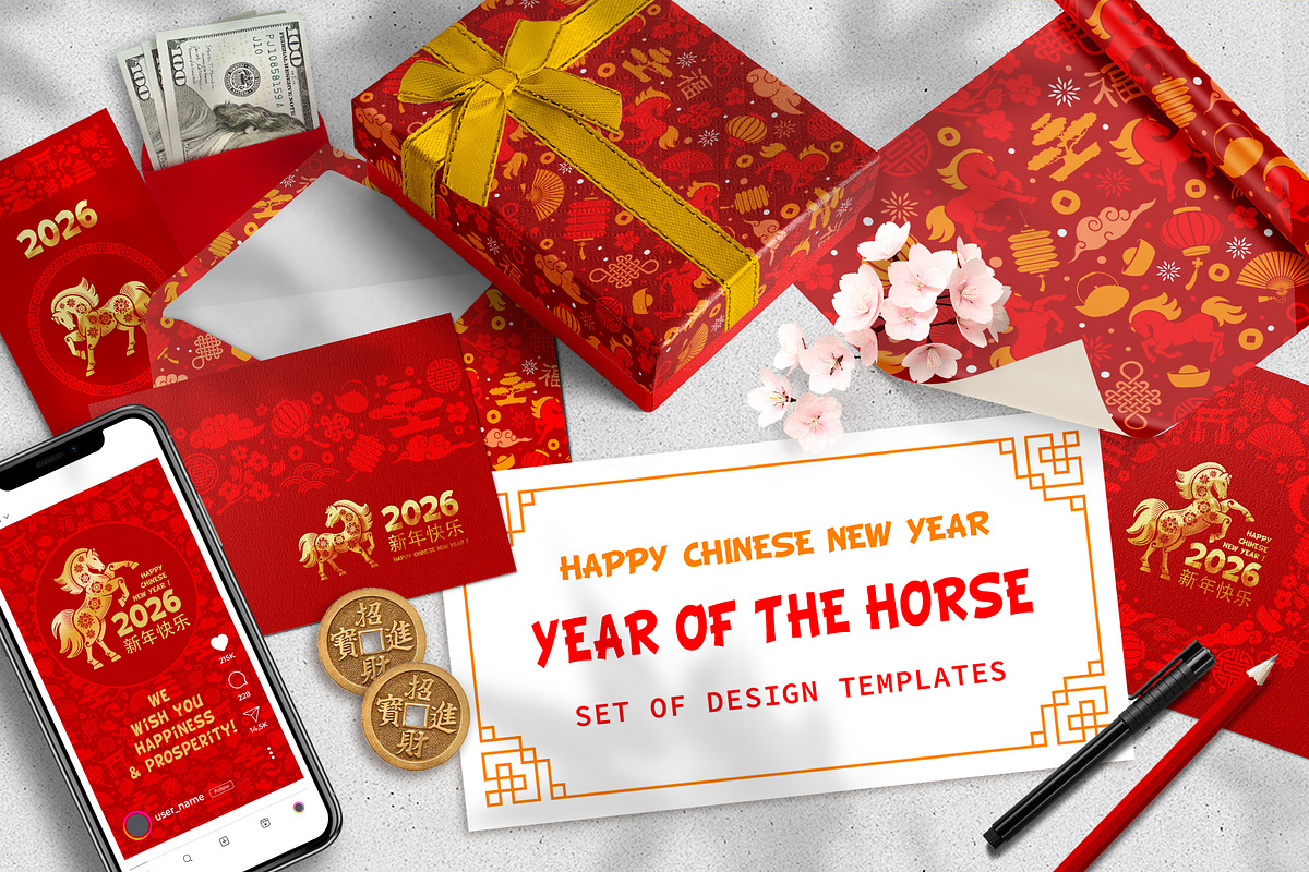 Designs For Year Of The Horse, a Seasonal Illustration by Vector beauty (Photo 1 of 5)