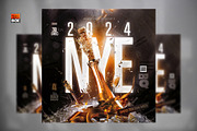 Flyer New Year Eve Template, a Flyer Template by MonkeyBOX (Thumbnail 1 of 3)