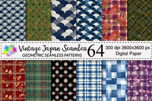 Vintage Japan Seamless Patterns, a Pattern Graphic by Canvas Craft