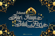 Yulltan Ramadan Typeface, a Sans Serif Font by alit design (Thumbnail 2 of 19)