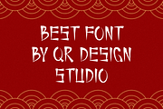 Sawuren - Chinese New Year Font, a Script Font by QR Design Studio (Thumbnail 3 of 6)