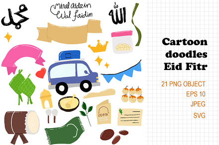 Happy Eid doodles