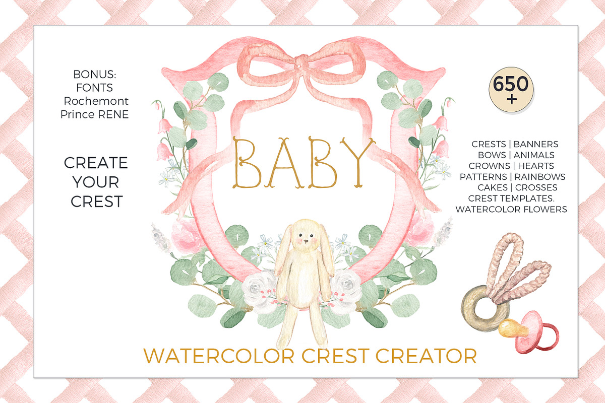 Baby Crest Creator Watercolor, an Illustration by LABFcreations (Photo 1 of 32)