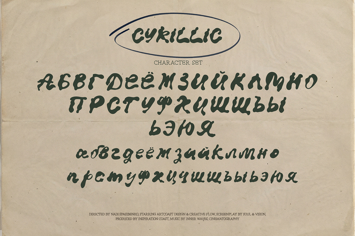 Morpha – Organic Blob Typeface, a Handwritten Font by Artcoast Fonts (Photo 9 of 10)