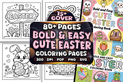 Bold Easy Cute Easter Coloring Pages, a Seasonal Illustration by Craftsbeefy (Thumbnail 1 of 4)