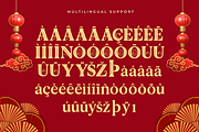 Golden Horse – Modern ChineseNewYear, a Handwritten Font by overlaytemplates (Thumbnail 5 of 5)