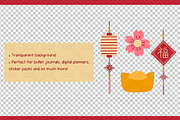 Chinese New Year Graphic Set, a Pattern Graphic by Drafts n Doodles (Thumbnail 3 of 6)