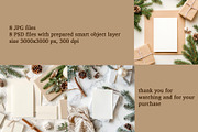 Christmas Festive Greeting Card, a Product Mockup by Maria S. Studio (Thumbnail 5 of 5)
