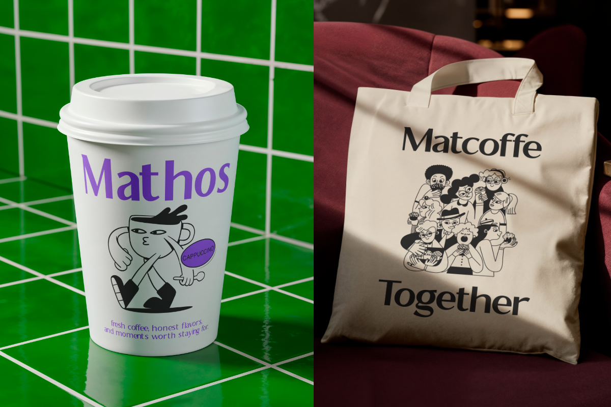 Mathos – Sans Display Family, a Sans Serif Font by OV Type (Photo 10 of 10)