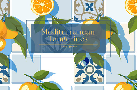 "Mediterranean Tangerines" Pattern