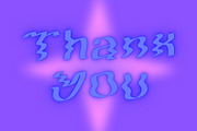 NEW WAVE a modern wave Display font, a Handwritten Font by Eryn Rose Design (Thumbnail 12 of 12)