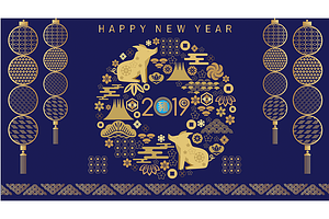 2019 Chinese Greeting Card 