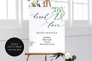 Drunk in Love Sign Template, Aurora, an Invitation Template by Alice Bluefox (Thumbnail 2 of 7)