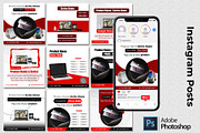 E-Commerce - Posts - shopping, a Social Media Template by Mohammad Sarfaraz (Thumbnail 1 of 5)