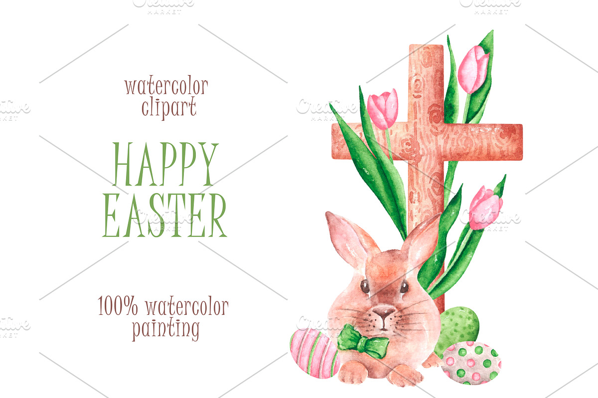 Easter watercolor set. Happy Easter!, an Illustration by SabinaWatercolorArt (Photo 13 of 16)