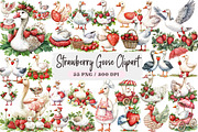 Strawberry Goose Clipart, an Animal Illustration by DreamArtGraphic (Thumbnail 1 of 4)