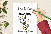 Yarn Crochet New Years Silly Goose, an Illustration by Creative Art (Thumbnail 4 of 5)