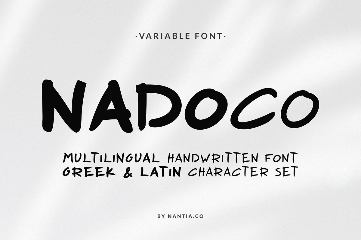 Greek Font Variable Handwritten