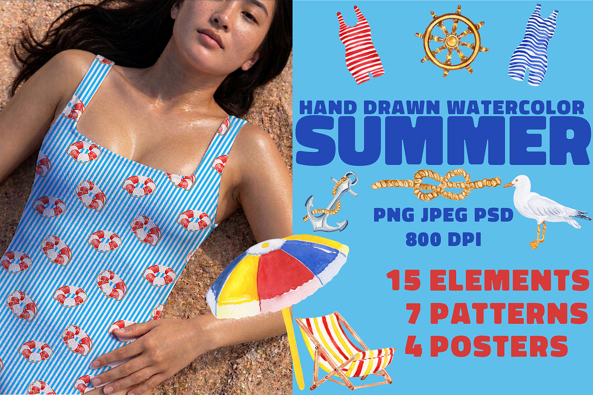 Summer Beach Clipart Set watercolor, an Object Illustration by Olexandra Mur (Photo 1 of 7)