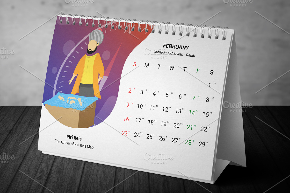 2020 Calendar - Muslim Scientist, a Stationery Template by Ted-sign (Photo 16 of 39)