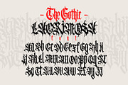 Gothic vector letters - 031, an Object Graphic by GeekClick (Thumbnail 13 of 17)